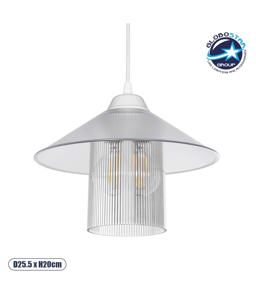 GLOBOSTAR® PROMO 203-0088 Μοντέρνο Κρεμαστό Φωτιστικό Οροφής με Ντουί 1 x E27 AC 220-240V IP20 - Λευκό - Μ25.5 x Π25.5 x Υ20cm